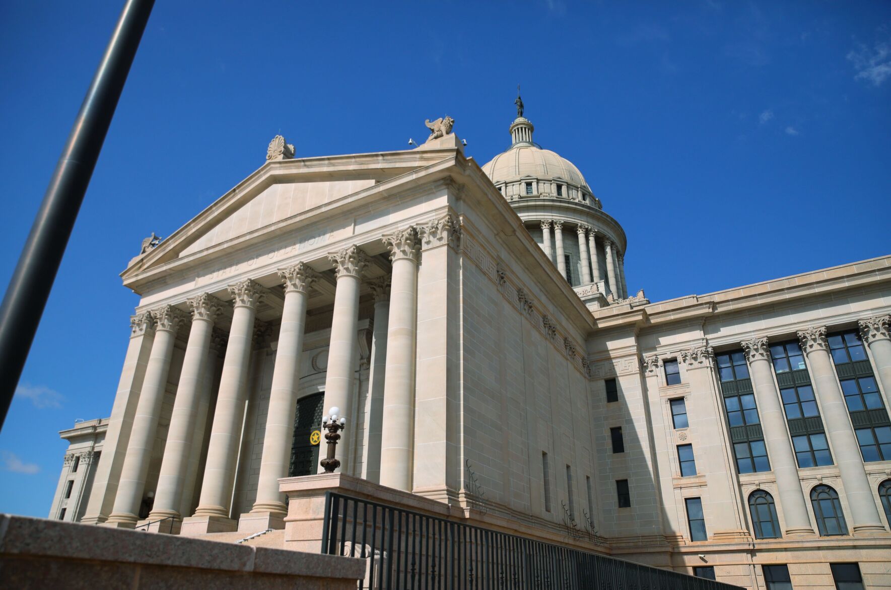 Oklahoma State Capitol